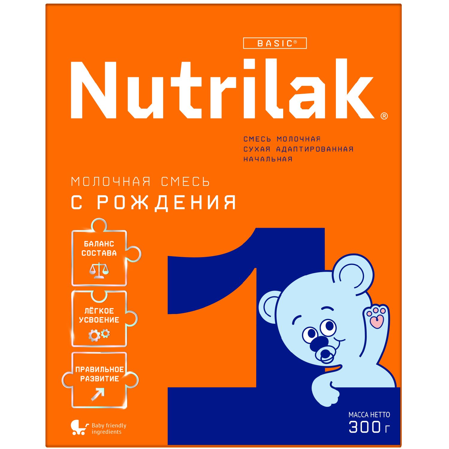 Молочная смесь Nutrilak 1, с 0 до 6 месяцев, 300 г