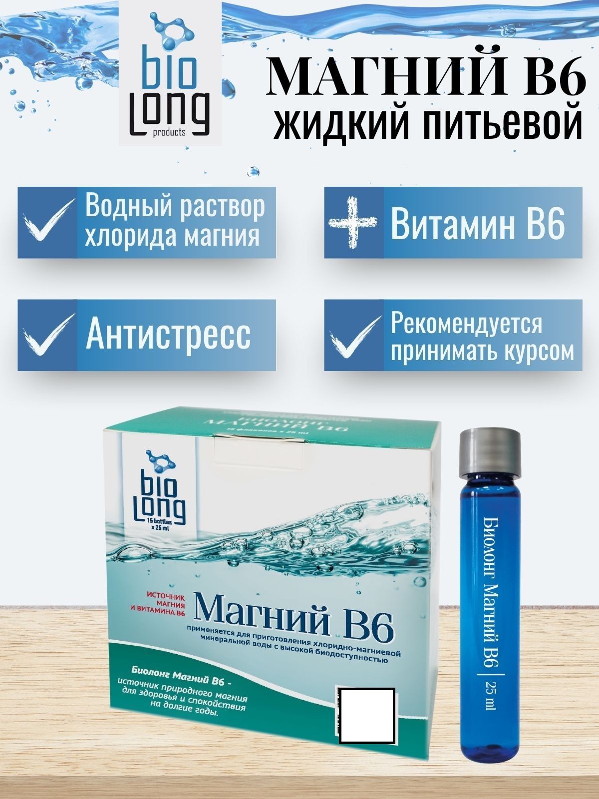 Ml course