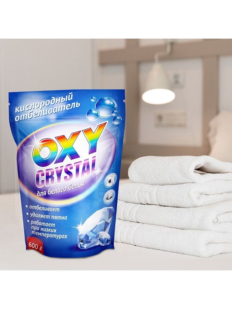 Oxy Crystal кислородный отбеливатель