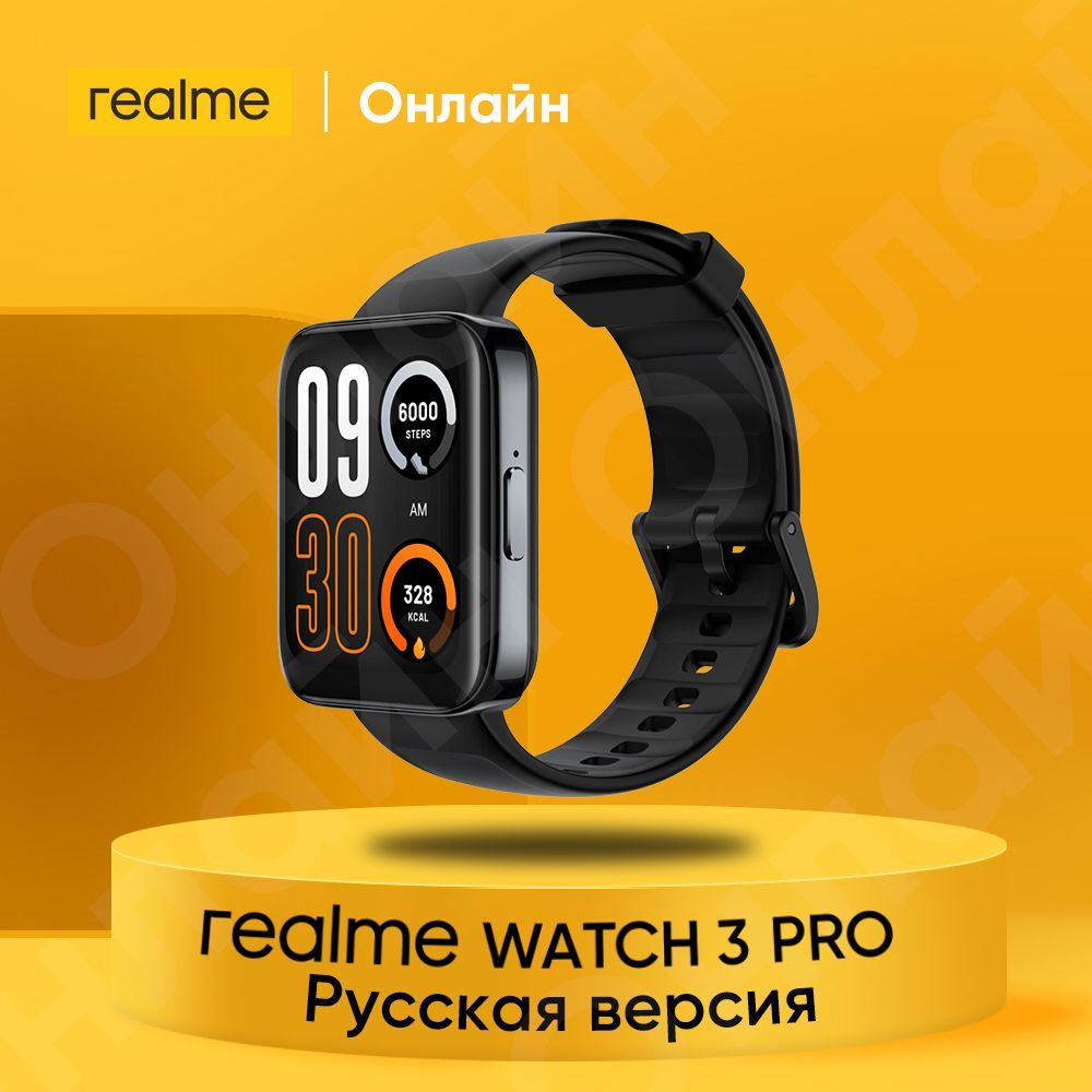 realme watch 3 black