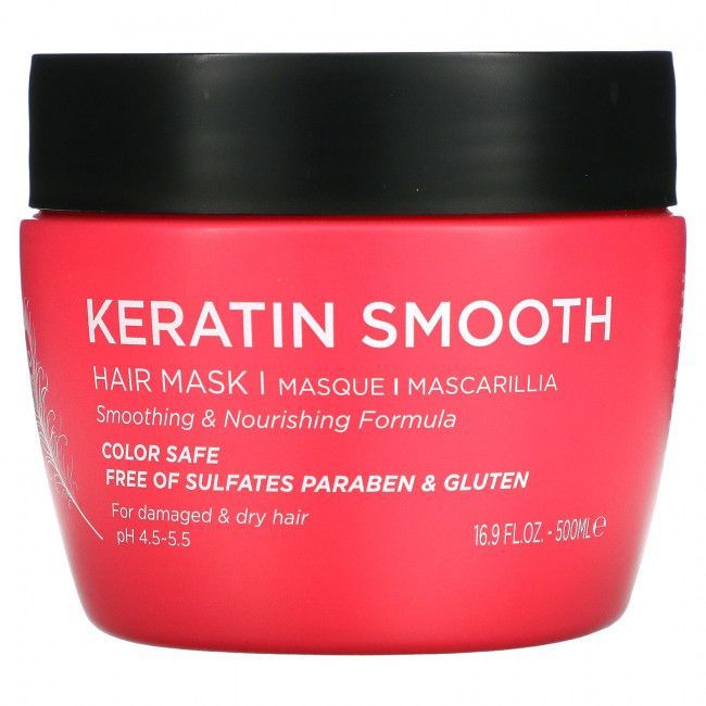 Маски smooth. Soder hair Mask smooth flexible Ginger.