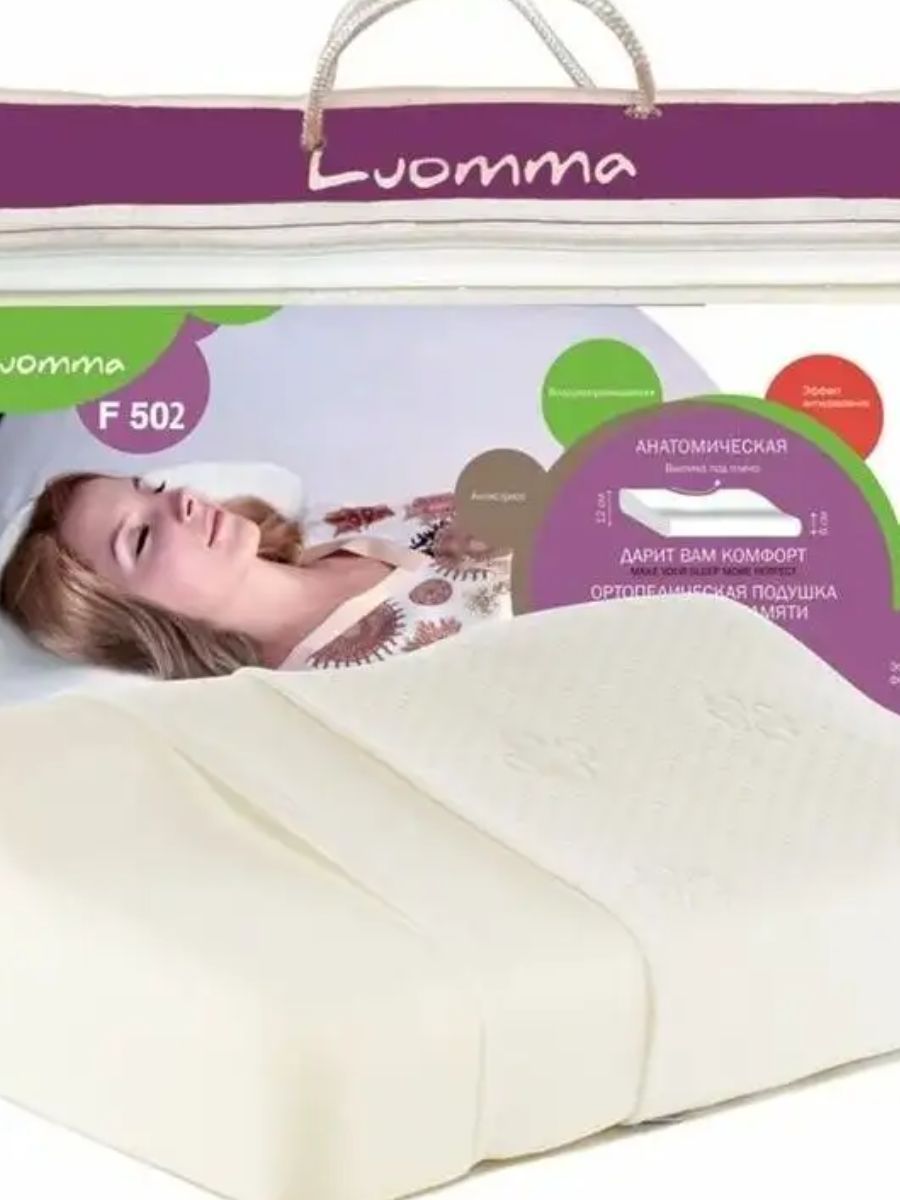 Lum f. Lum f