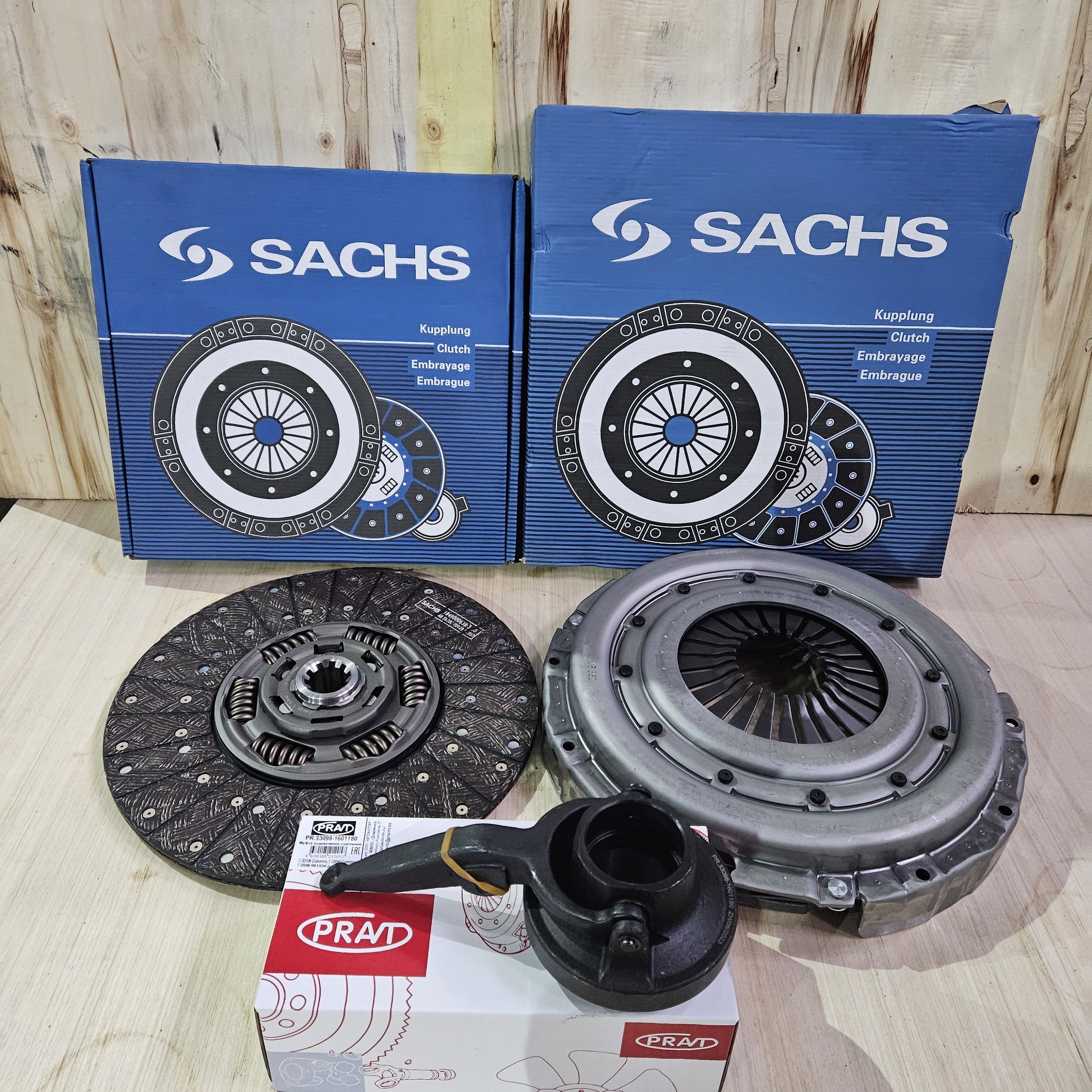 153482000693. 153482000693 sachs. Диск нажимной с кожухом mf 362 153482000693 ямз. 8. Pr.