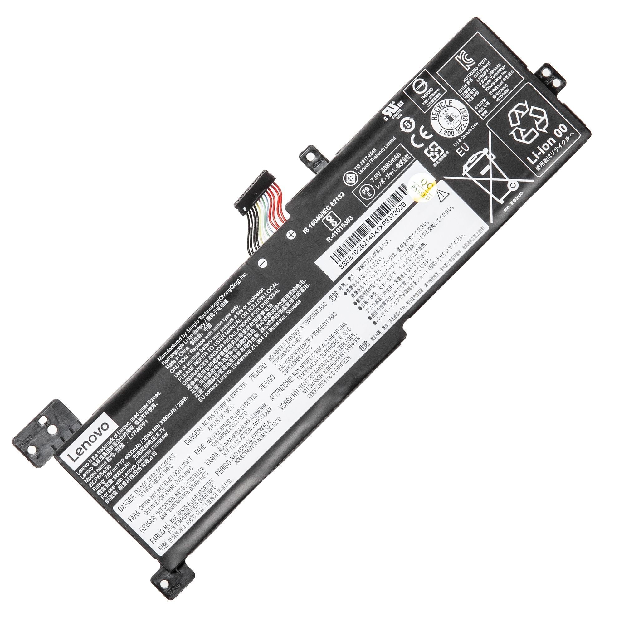 Аккумулятор для ноутбука Lenovo IdeaPad 330-15ARR / L17M2PF2 L17M2PF0 L17M2PF1 , L17D2PF1 L17L2PF0 L17L2PF2 - ORG батарея 4000mAh