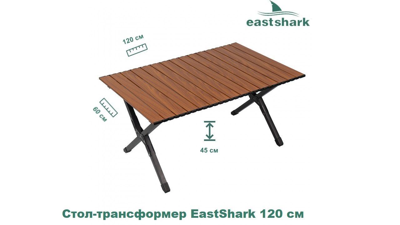 Eastshark Стул – купить в интернет-магазине OZON по низкой цене