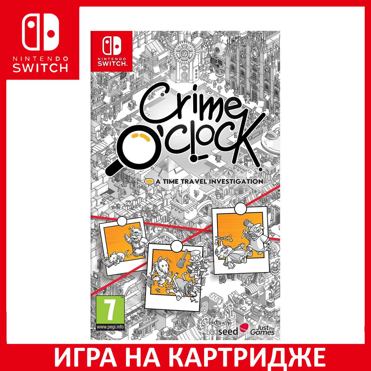 Factorio nintendo switch картридж фото 104