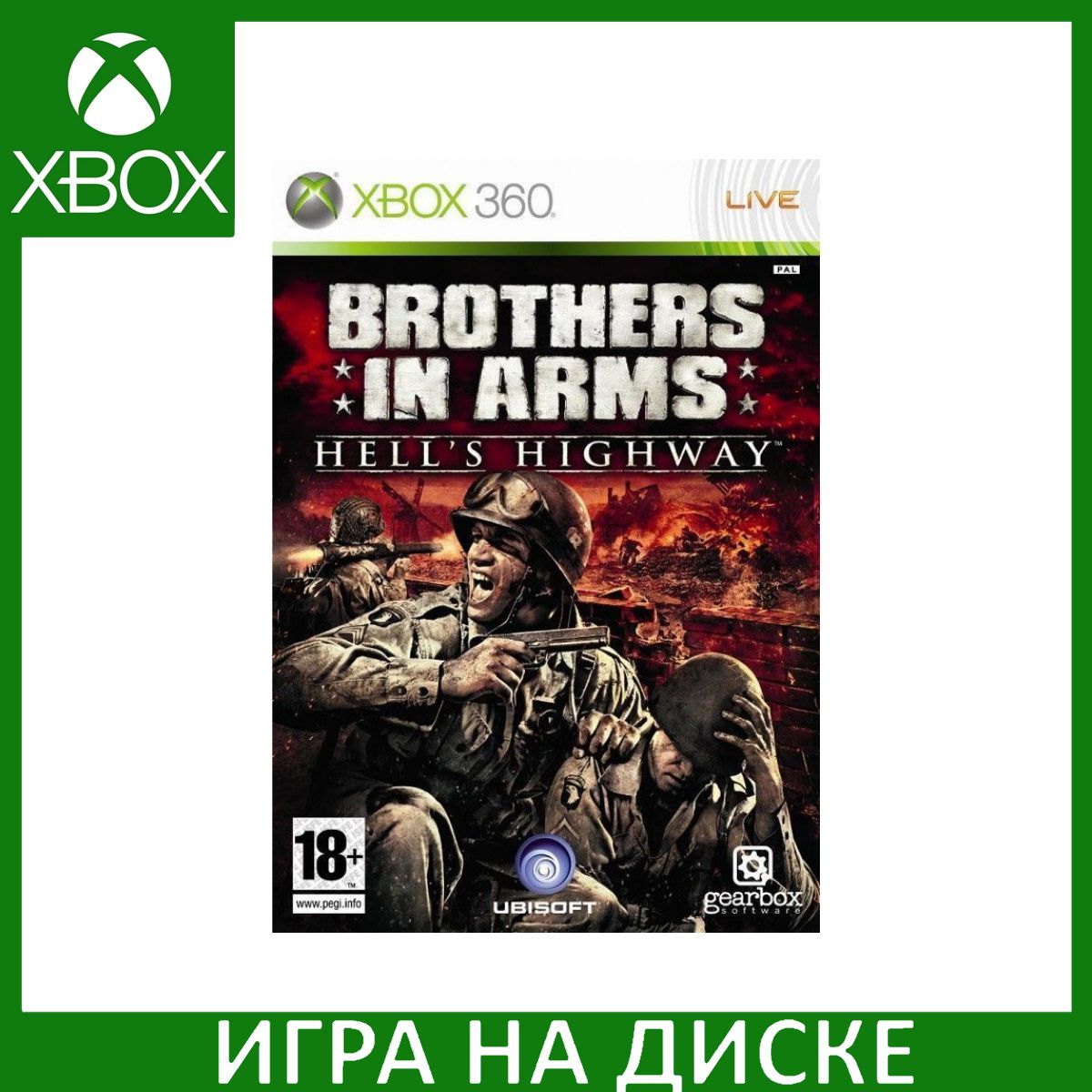 Игра Brothers in Arms Hells Highway (XBox 360, Xbox One, Английская версия)  купить по низкой цене с доставкой в интернет-магазине OZON (307243462)