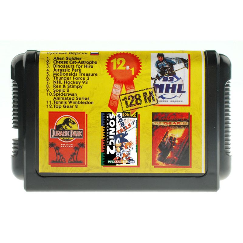 Игровой картридж Sega 12in1 bs1202. Картридж сега 9 в 1 a-91002. Картридж для сеги 2. Картридж для сеги Sonic 4.
