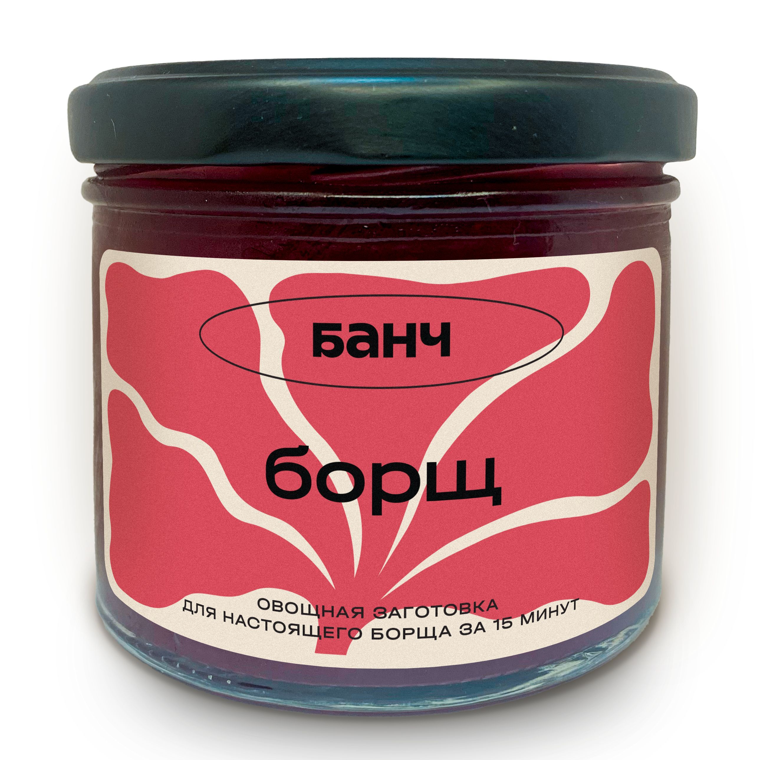 Блюда готовые консервированные Банч. – купить в интернет-магазине OZON по  низкой цене