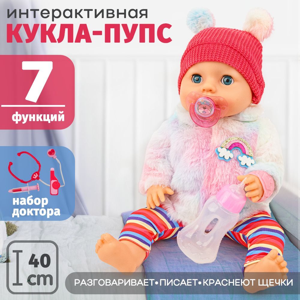 Уход за сосками для кормящих мам | Уход за грудью | Medela