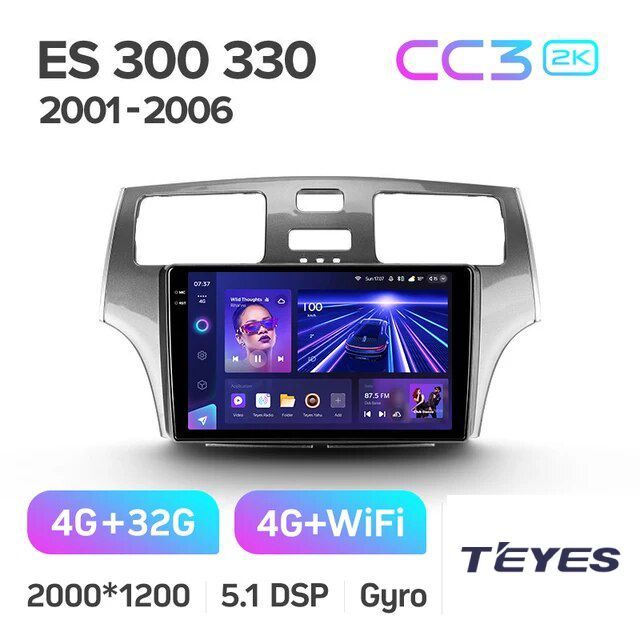 Купить магнитолу 4 64. Lexus es 250 2012 магнитола андроид. Андроид магнитола для Lexus gs430. Мультимедийное устройство 12,3" Android 12 4+64 GB для Lexus LX 2007-2015. Андроид для Лексус а ЭС 250 купить в Москве.