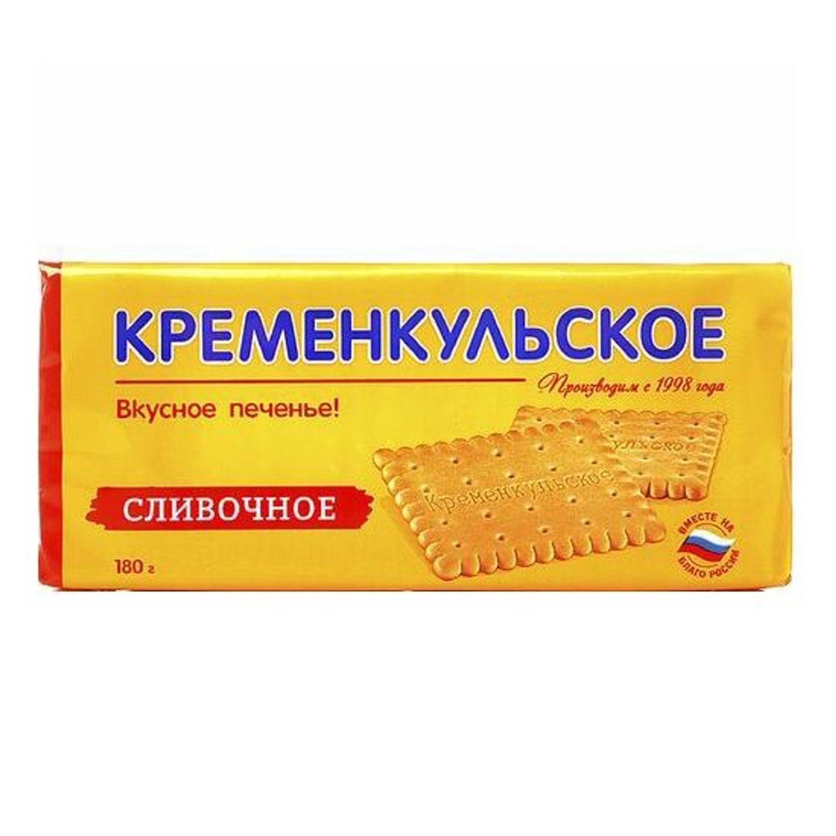 Крекер Кременкульский