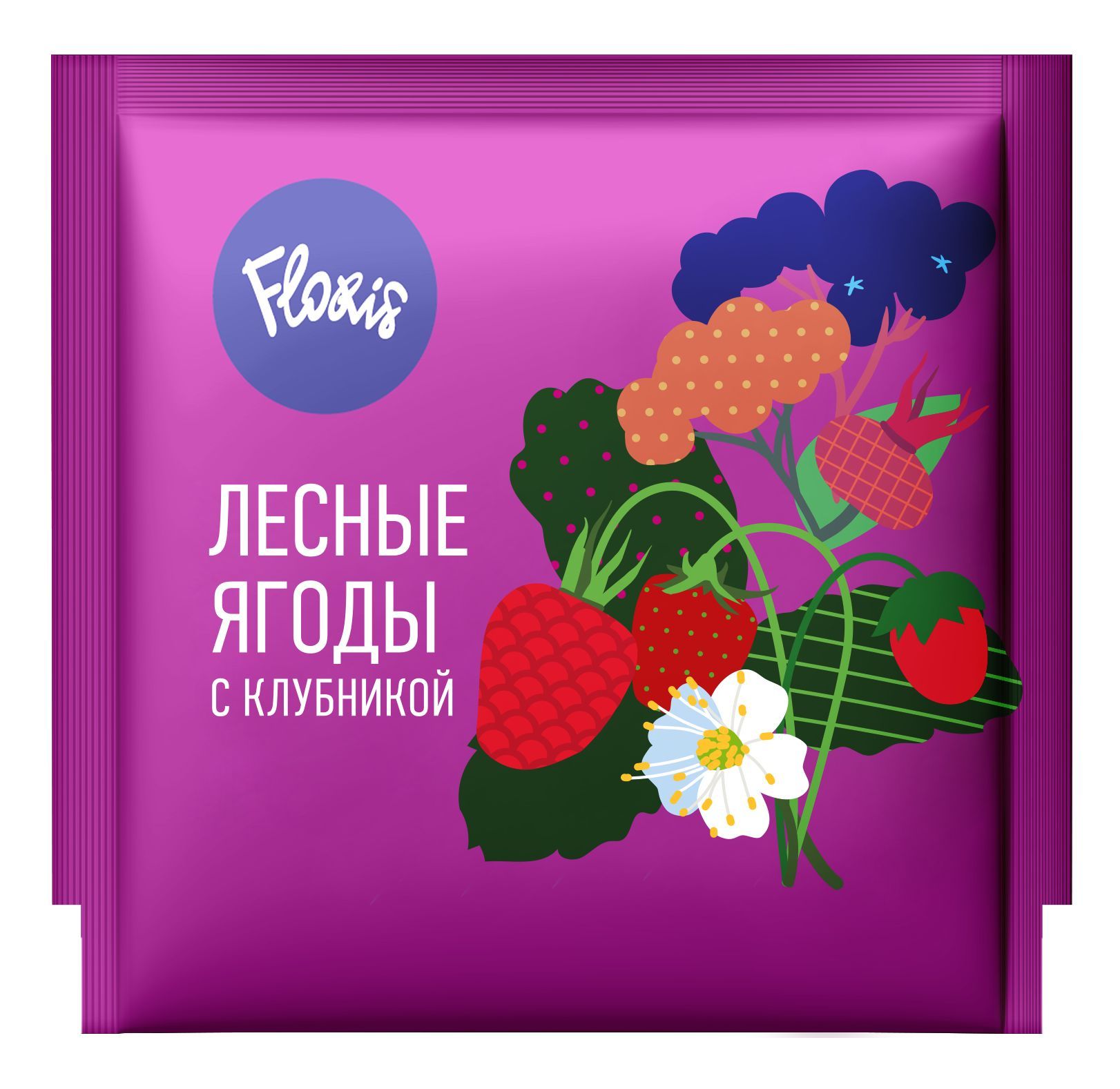 ЧайЛесныеягодысклубникойFlorisвпакетиках,50шт.