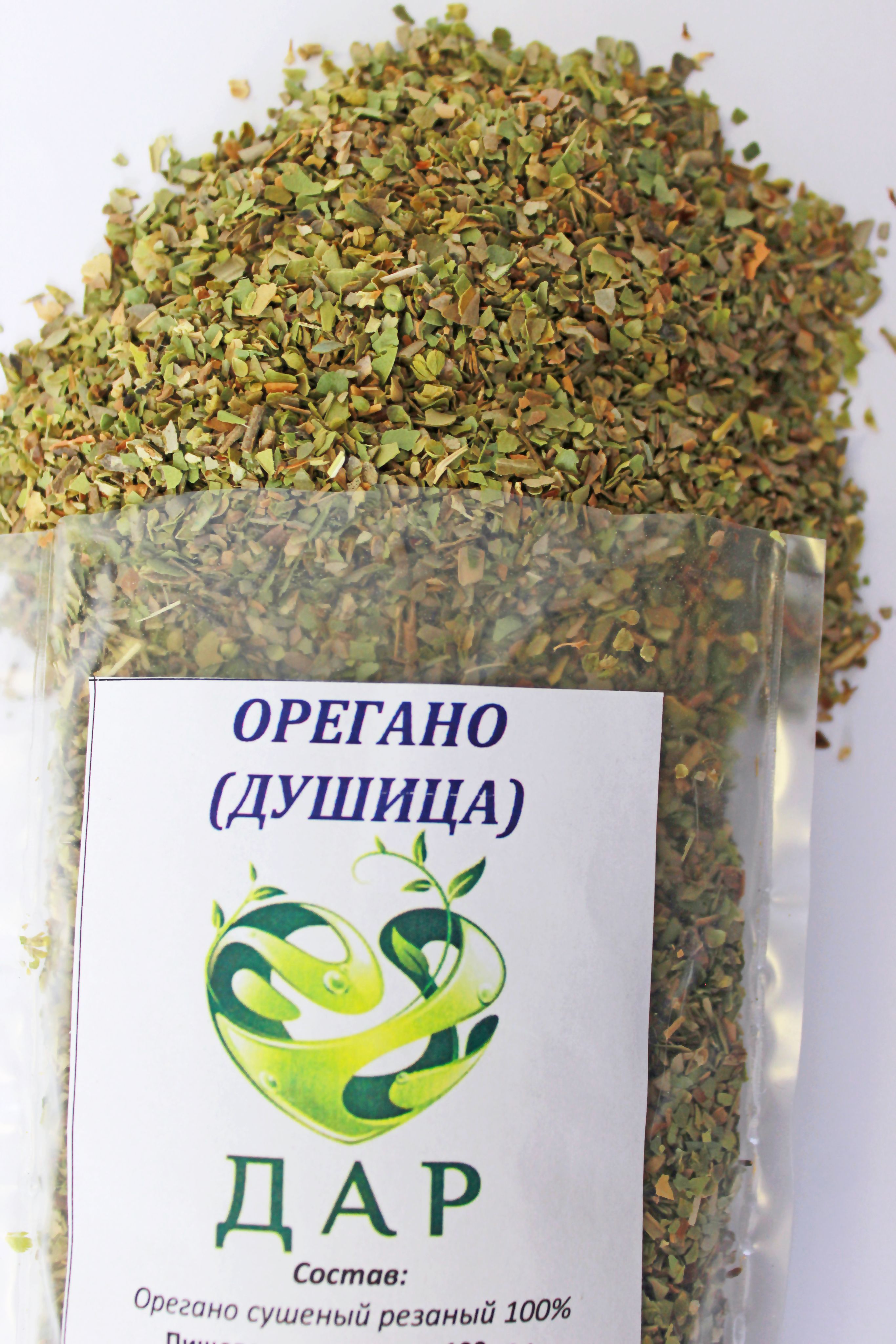 Орегано (Душица) 100 грамм