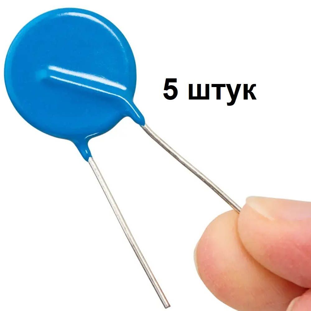Варистор купить на OZON по низкой цене