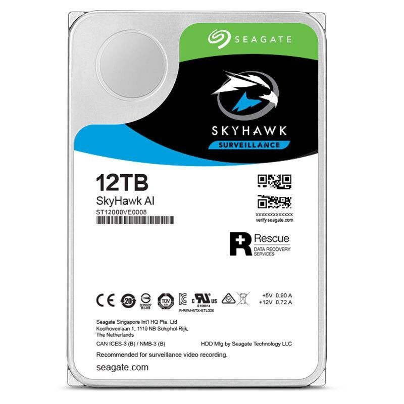 Seagate12ТБВнутреннийжесткийдиск(ST12000VE008)