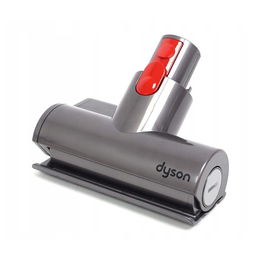 Мини турбощетка Dyson 967479-05 купить