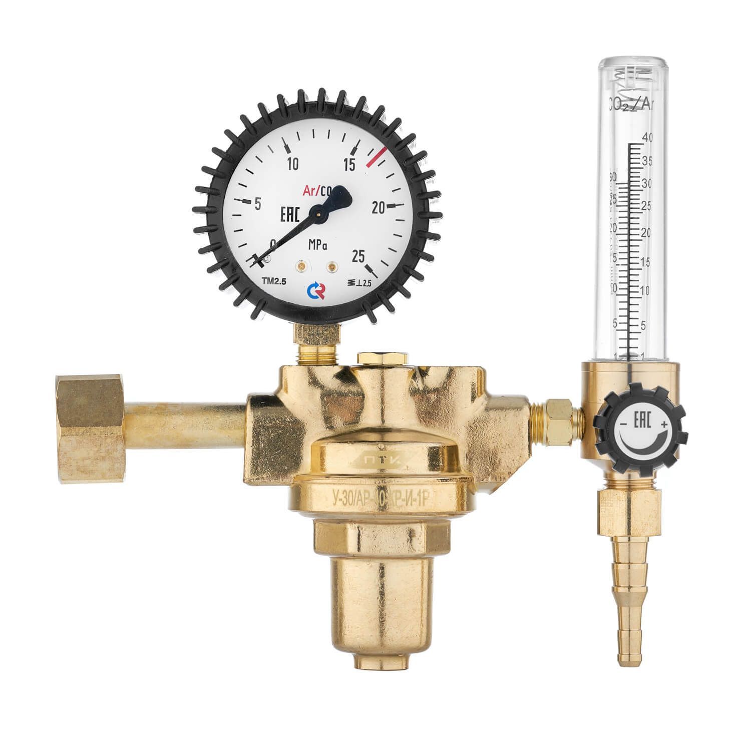 Регулятор У-30/АР-40-КР-ИР (с ротаметром) - купить с доставкой по ...