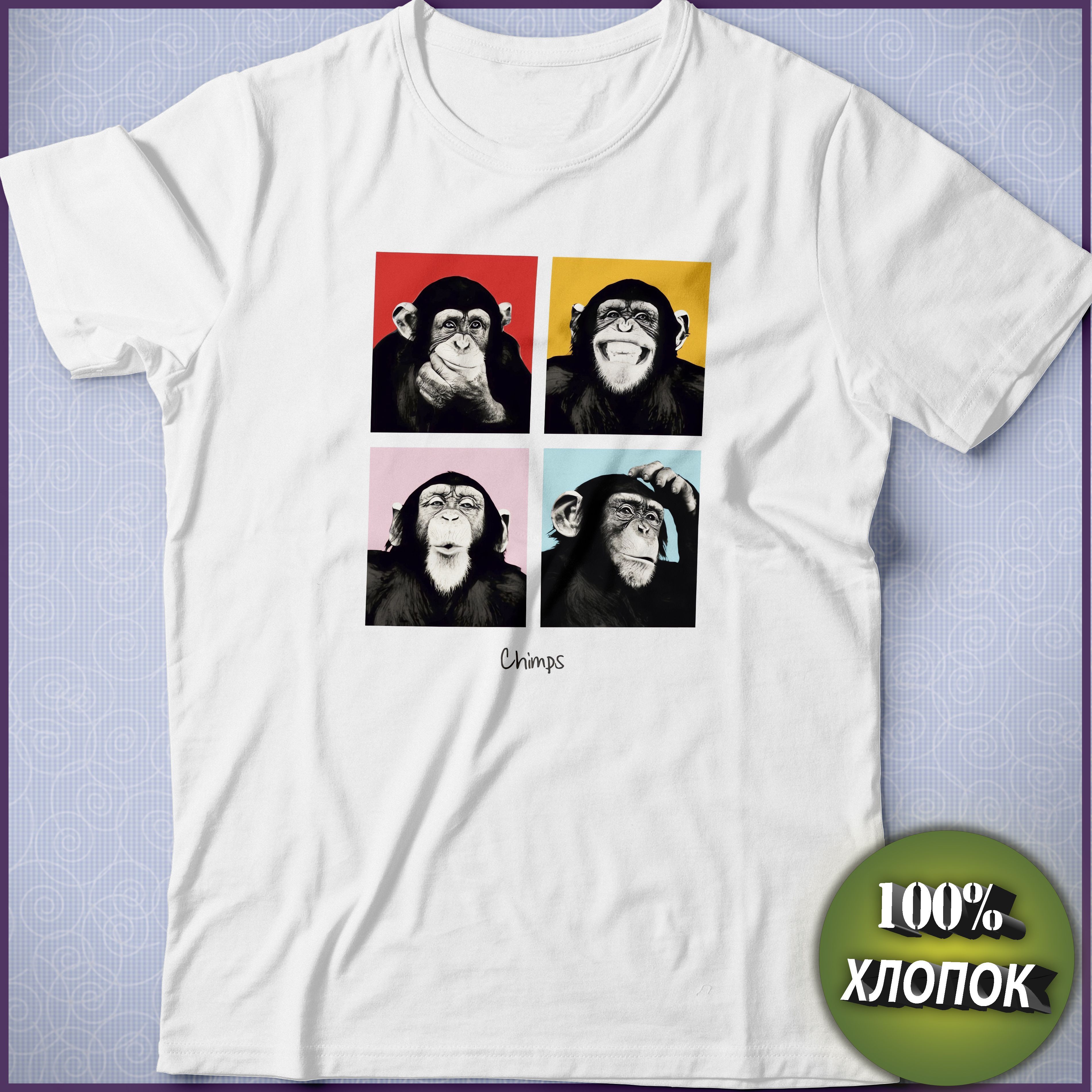 Футболка STREET PRINT, размер 60, цвет коричневый, 100% Хлопок - купить по выгодной цене в интернет-магазине OZON (1259448044)