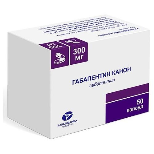 ГабапентинКанон,капсулы300мг,50шт.