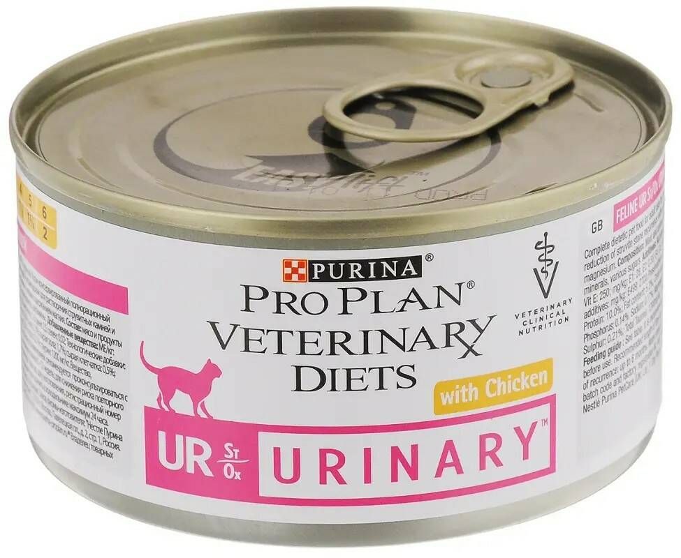 Purina urinary для кошек. Purina Veterinary Diets для взрослых кошек DM 195г. Purina Veterinary ur паштет. Паштет Уринари для кошек Проплан. Пурина Уринари для кошек паштет.