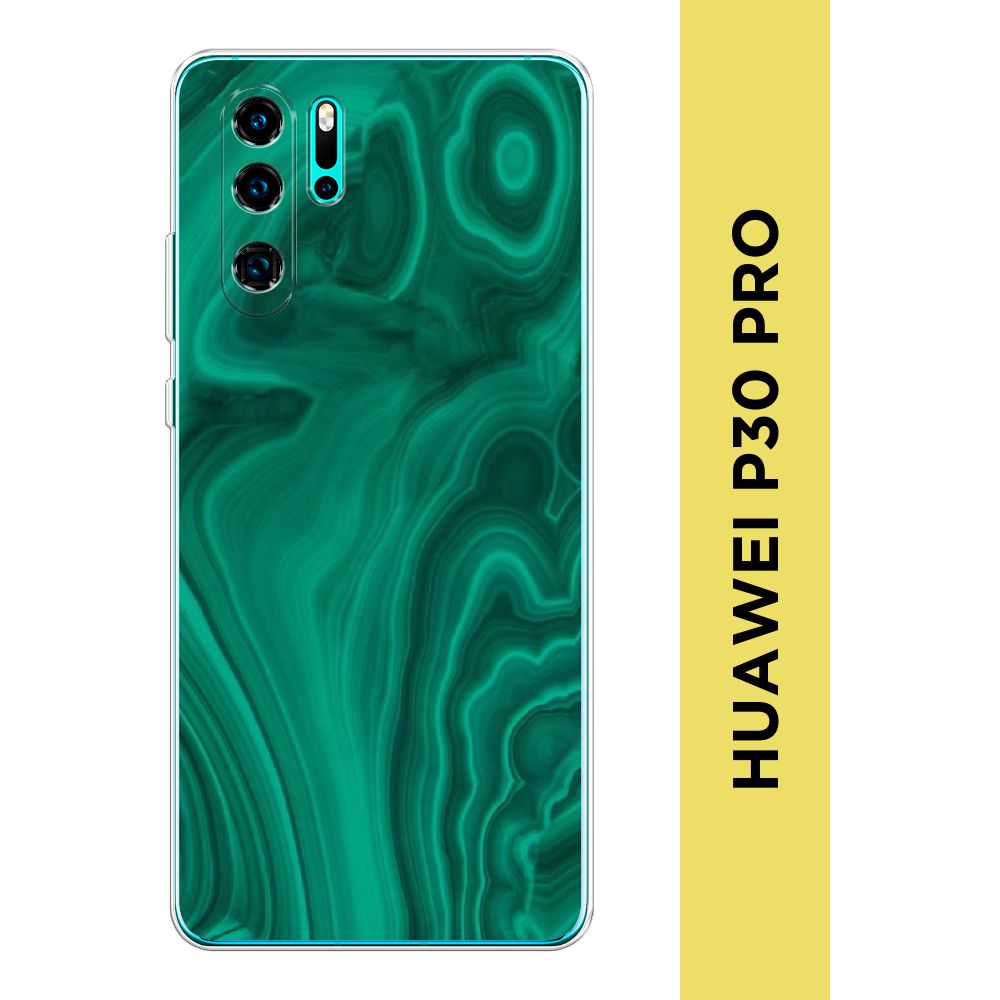 Силиконовый чехол на Huawei P30 Pro / Хуавей P30 Pro 