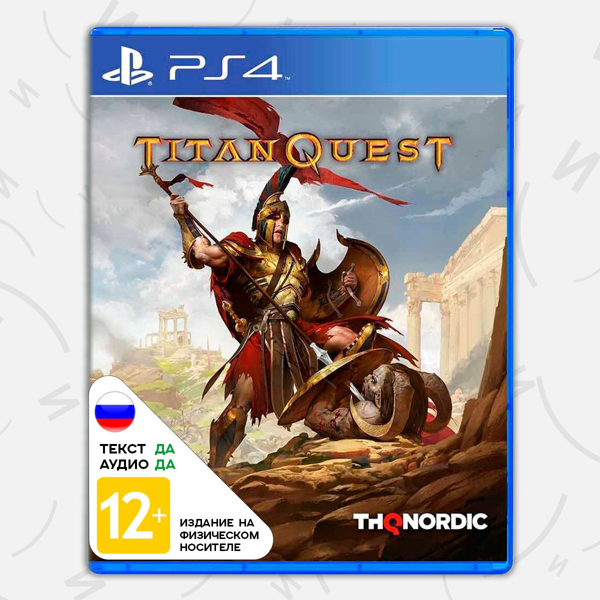 Игра Titan Quest (PlayStation 4, PlayStation 5, Русская версия) купить по  низкой цене с доставкой в интернет-магазине OZON (1268470565)