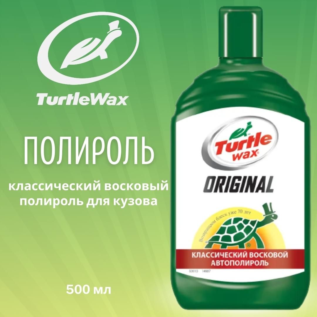 Turtle Wax- 500Ml Original Liquid