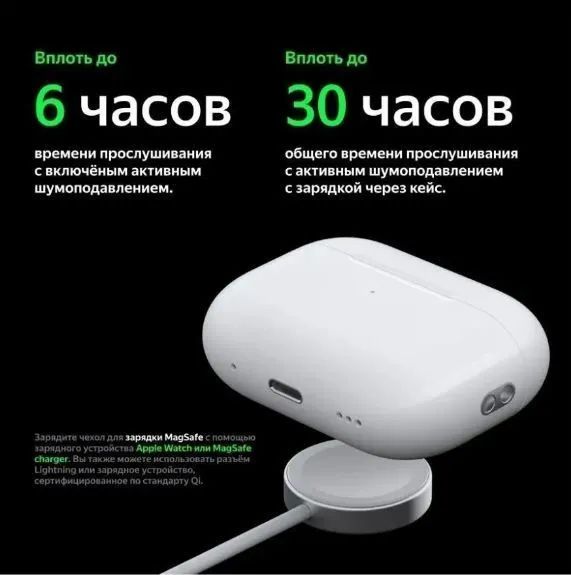 LUX PODS купить на OZON по низкой цене
