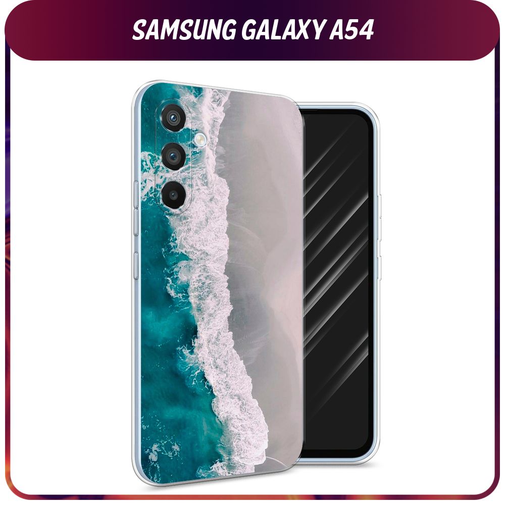 Силиконовый чехол на Samsung Galaxy A54 5G / Самсунг A54 