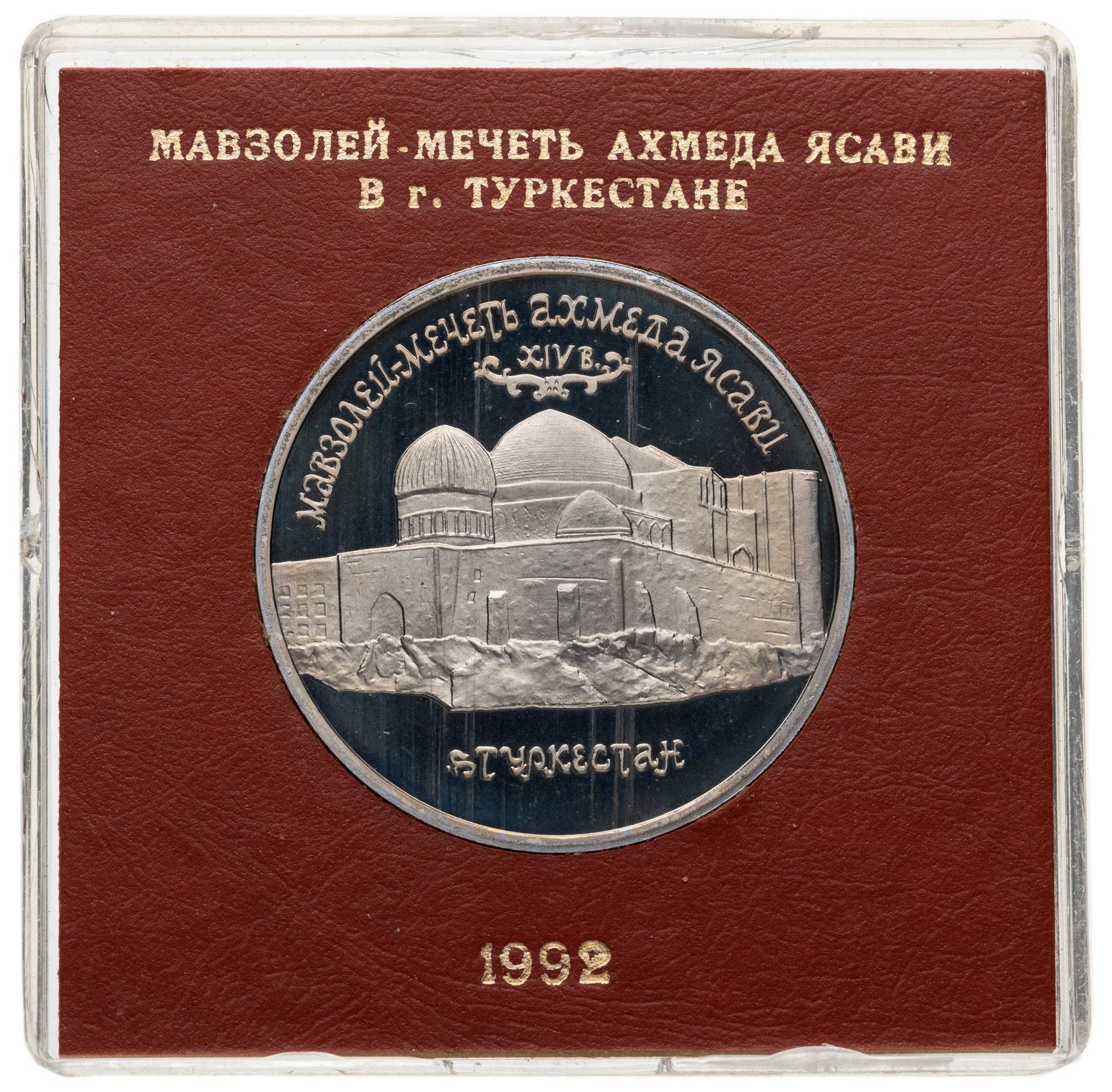 Ахмед рубль. Ахмед рубль. Шарипов юусуф кимачоев. Ahmed shad вольная. Ахмед шад певец.