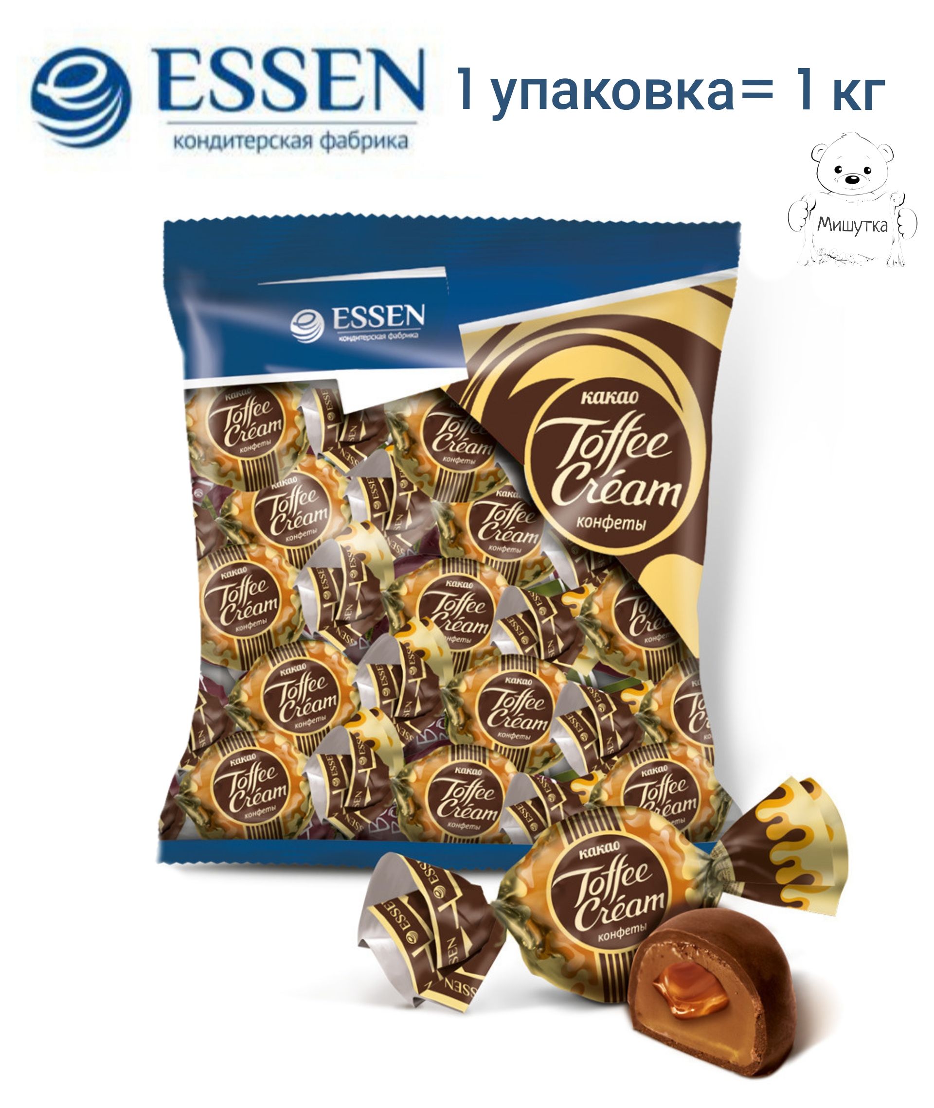 Конфеты тоффи