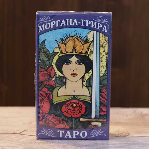 Книга Мэри Грир Таро Купить