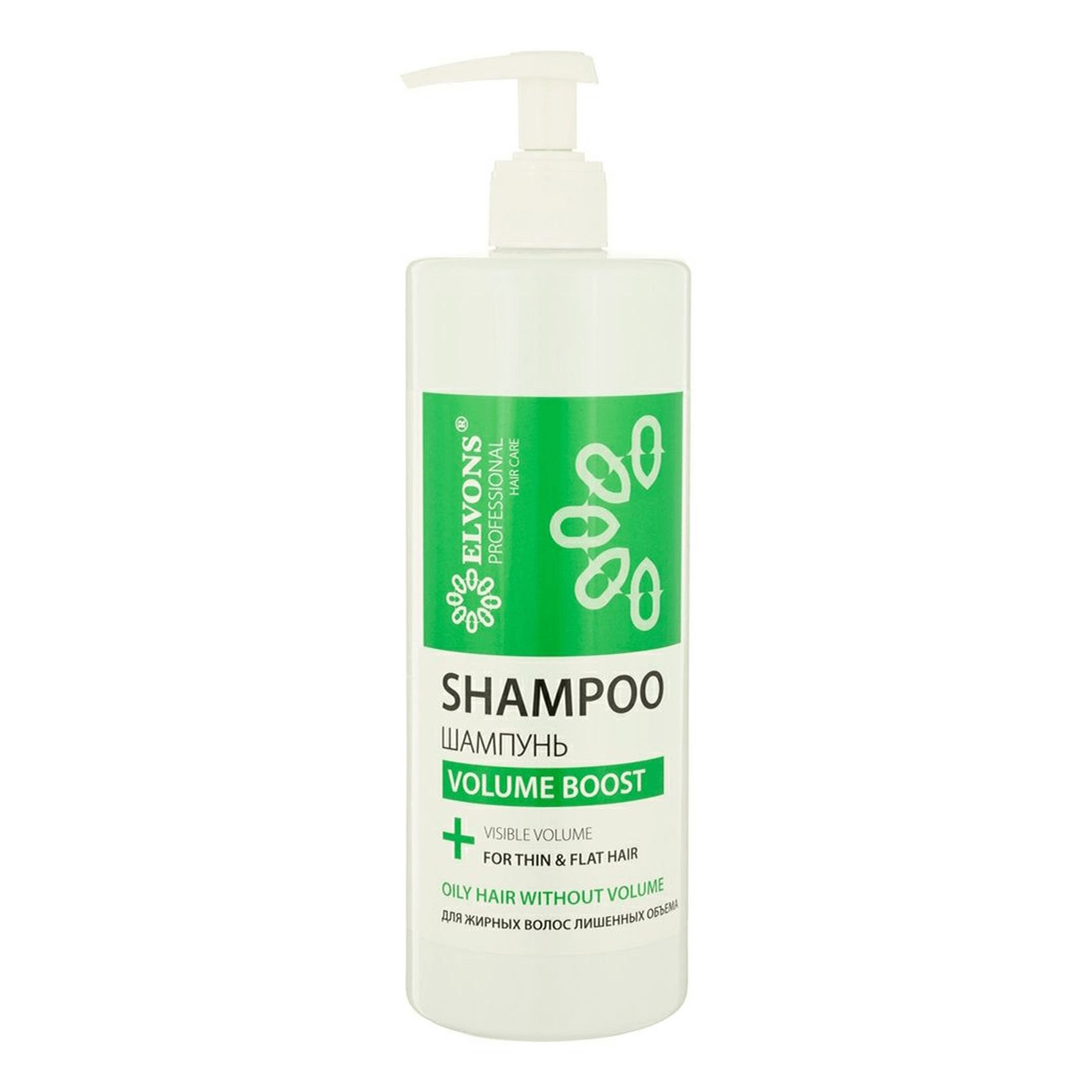Лишай волос шампунь. Shampoo Volume Boost elvons. Elvons Olive body 250 крем отзывы.