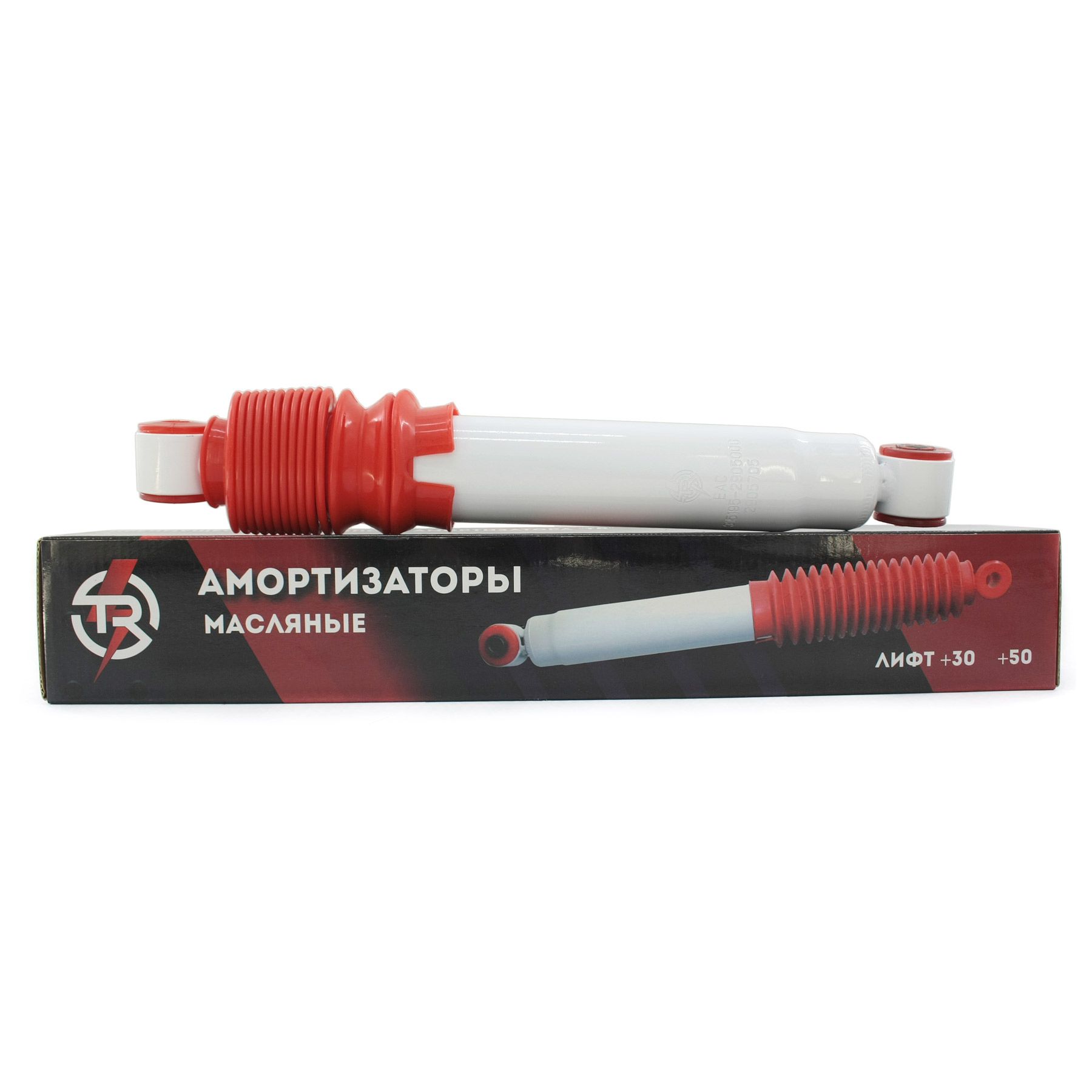 Амортизатормасляныйлифт+50(передний)УАЗХантер(серияTrophy)(315195-2915006)(532112)