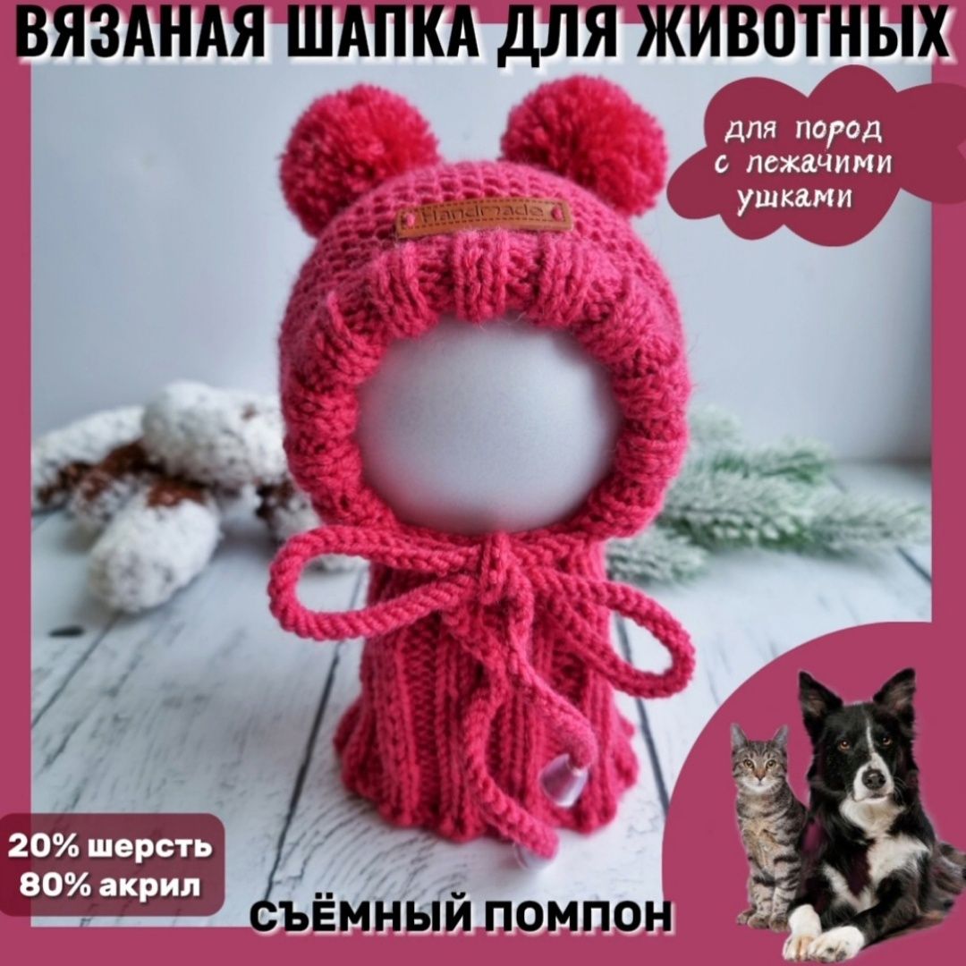 Оптовая продажа Кролики Морковь по низким ценам | DHgate