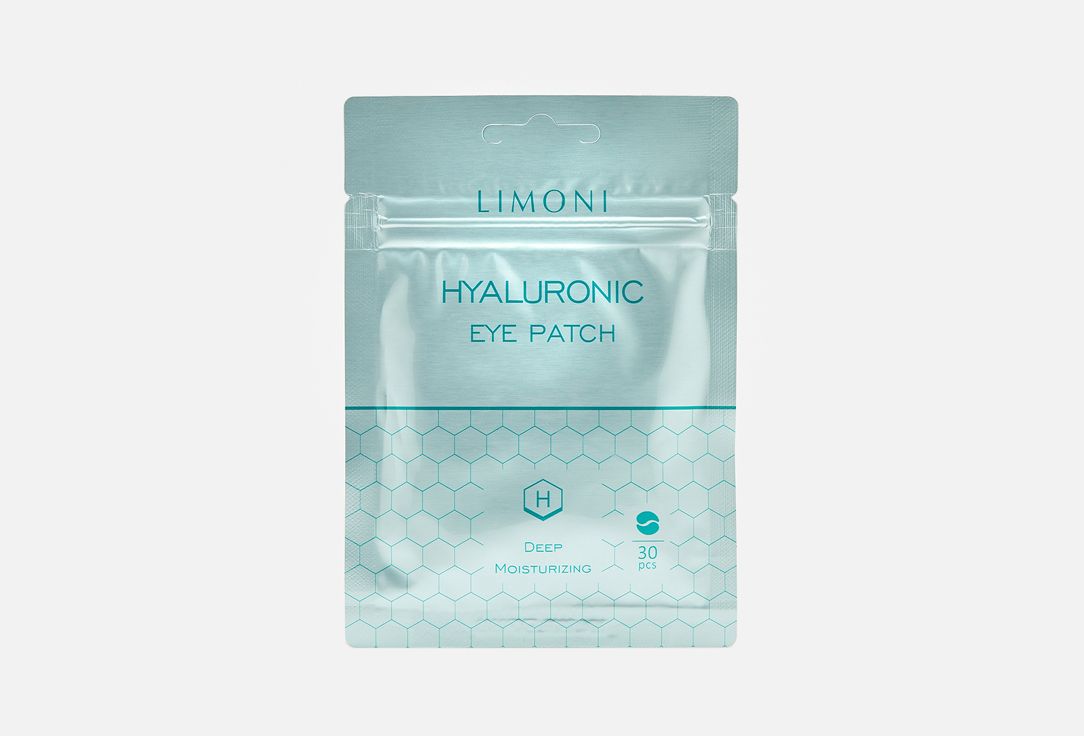 Патчи лимони. Limoni hyaluronic eye patches. патчи для глаз с гиалуроновой кислотой. патчи limoni с гиалуроновой кислотой. капли для глаз с гиалуроновой кислотой увлажняющие.