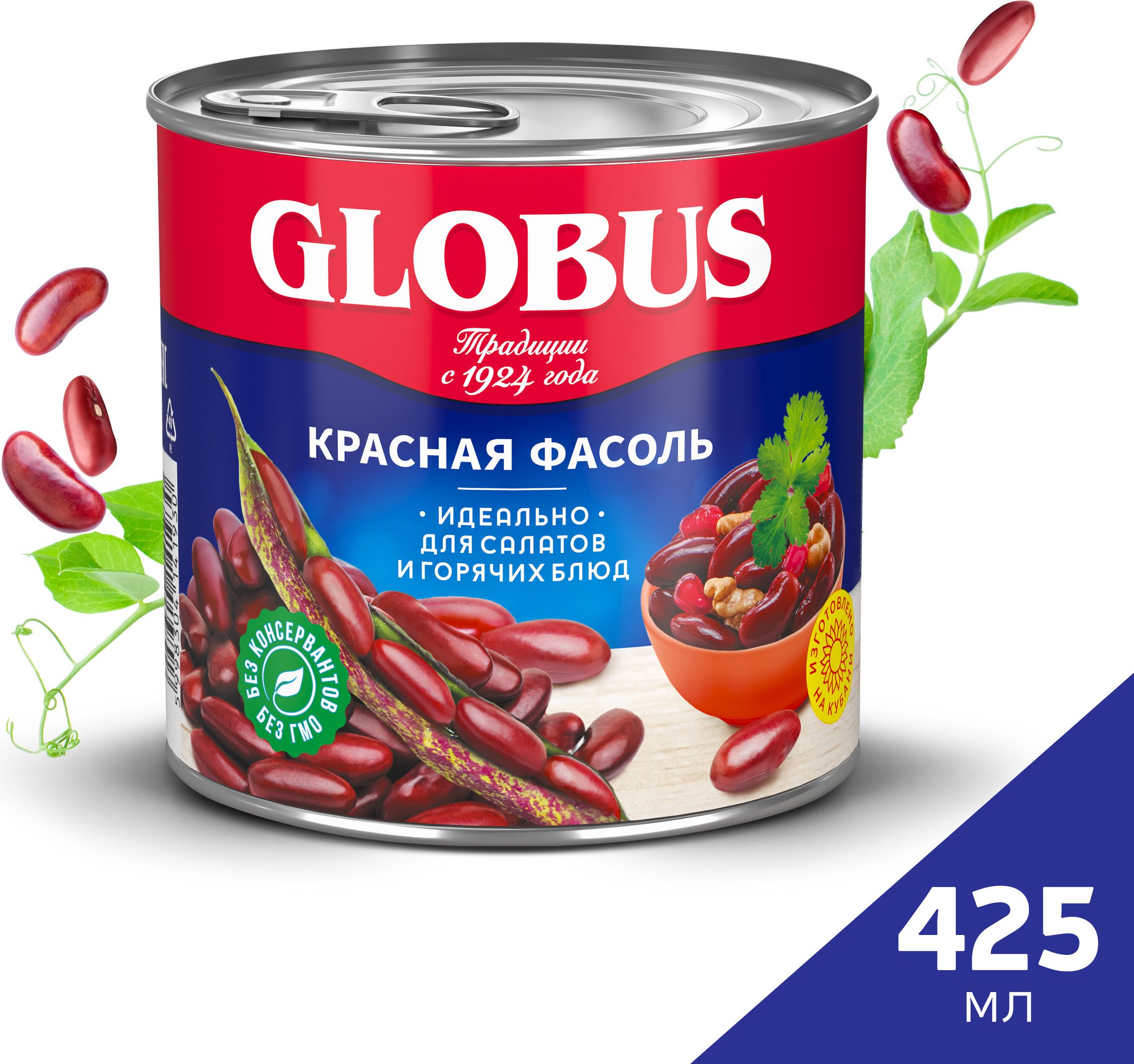 Фасоль консервированная Globus, красная, 400 г - купить с доставкой по  выгодным ценам в интернет-магазине OZON (138348605)