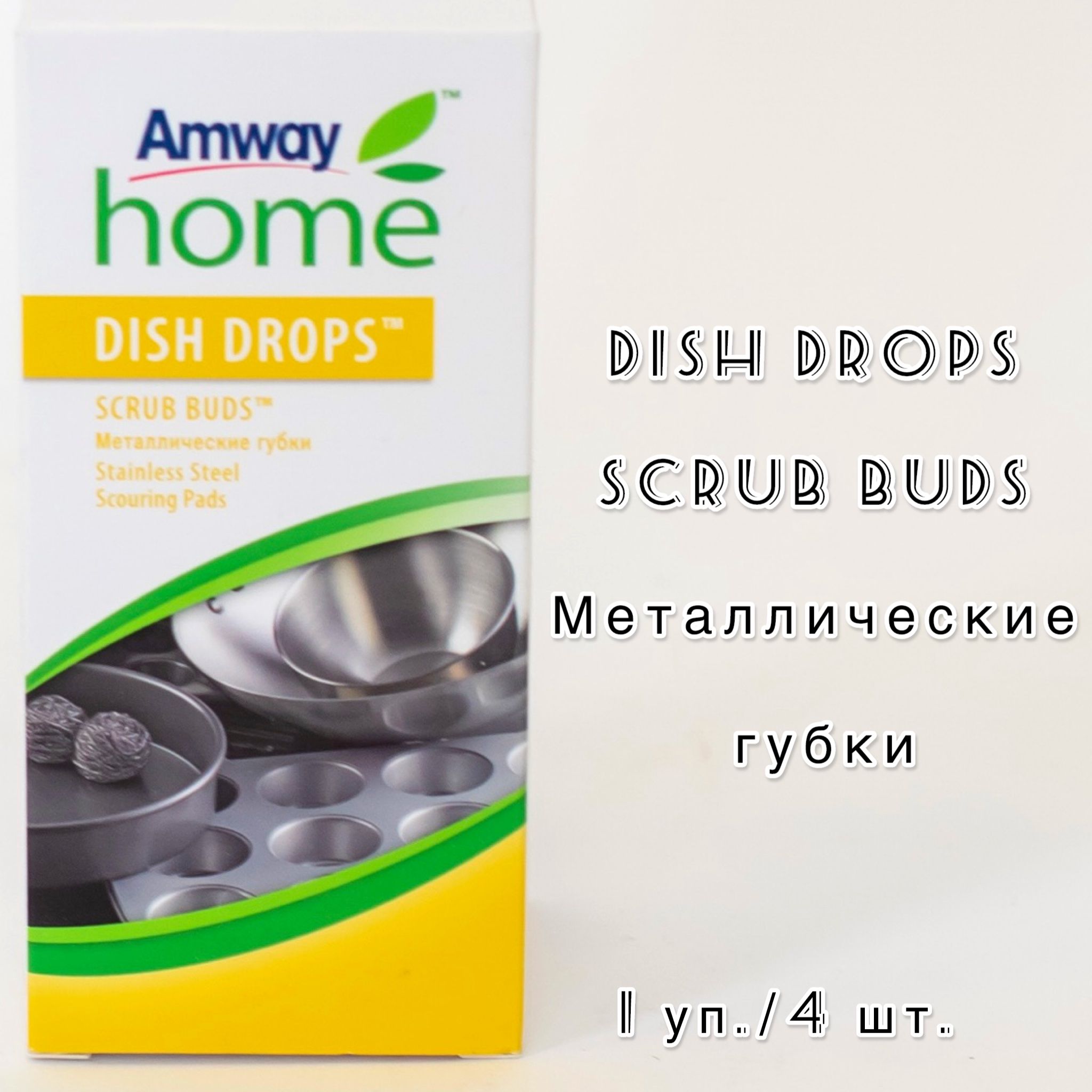 DISH DROPS SCRUB BUDS Металлические губки