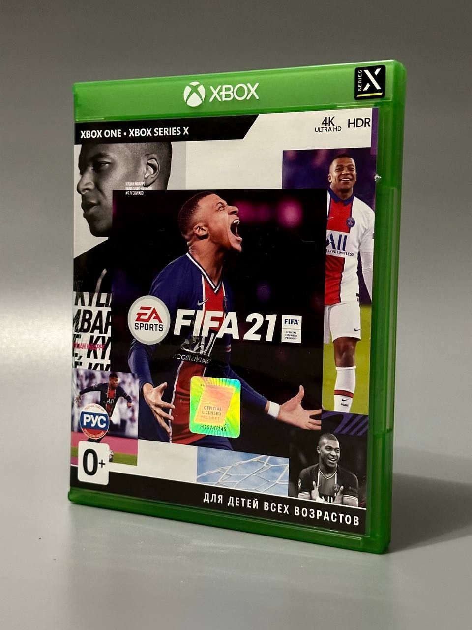 Игра FIFA 21 (Русская версия, Xbox One) (Xbox One, Русская версия) купить  по низкой цене с доставкой в интернет-магазине OZON (1317770743)