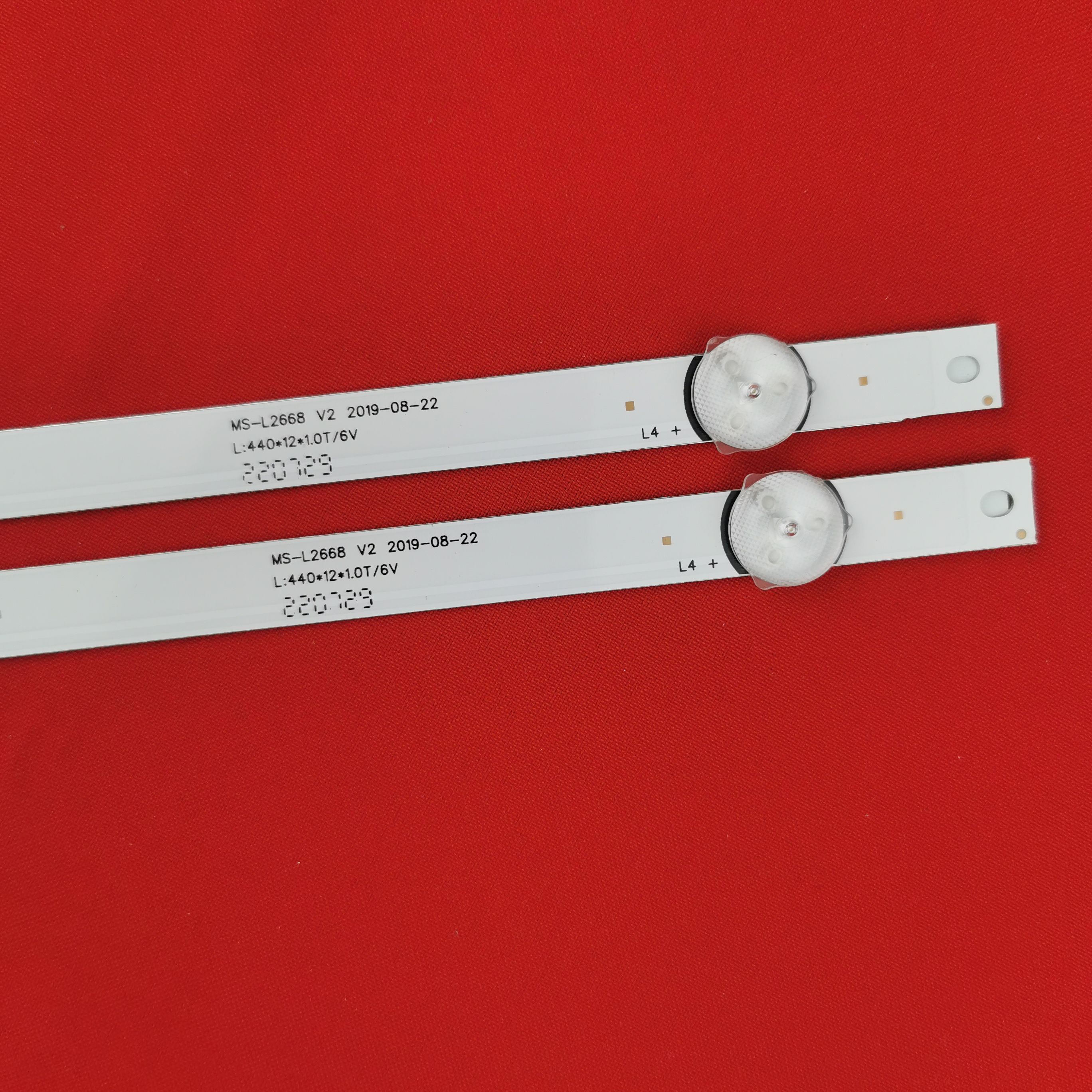Подсветка для TELEFUNKEN TF-LED24S48T2 TF-LED24S49T2 TF-LED24S50T2, SHIVAKI STV-24LED25, PRESTIGIO PTV24SN04Z_CIS_BK, SUPRA STV-LC24LT0085W; MS-L2668; HL-00240A30-0401S-05