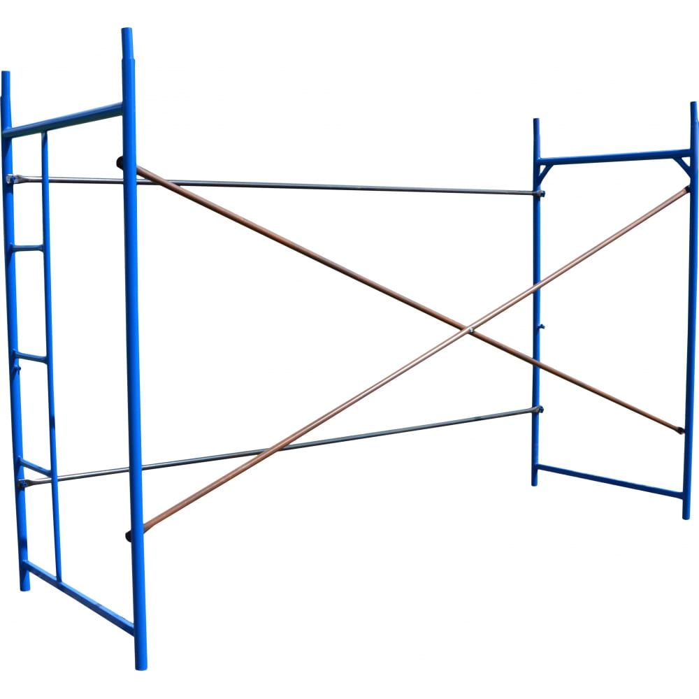 Леса строительные ЛРСП-30 2х2 м. комплект
