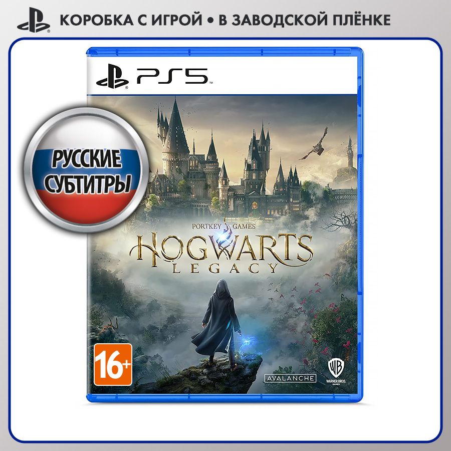 Игра Hogwarts Legacy (PlayStation 5, Русские субтитры)