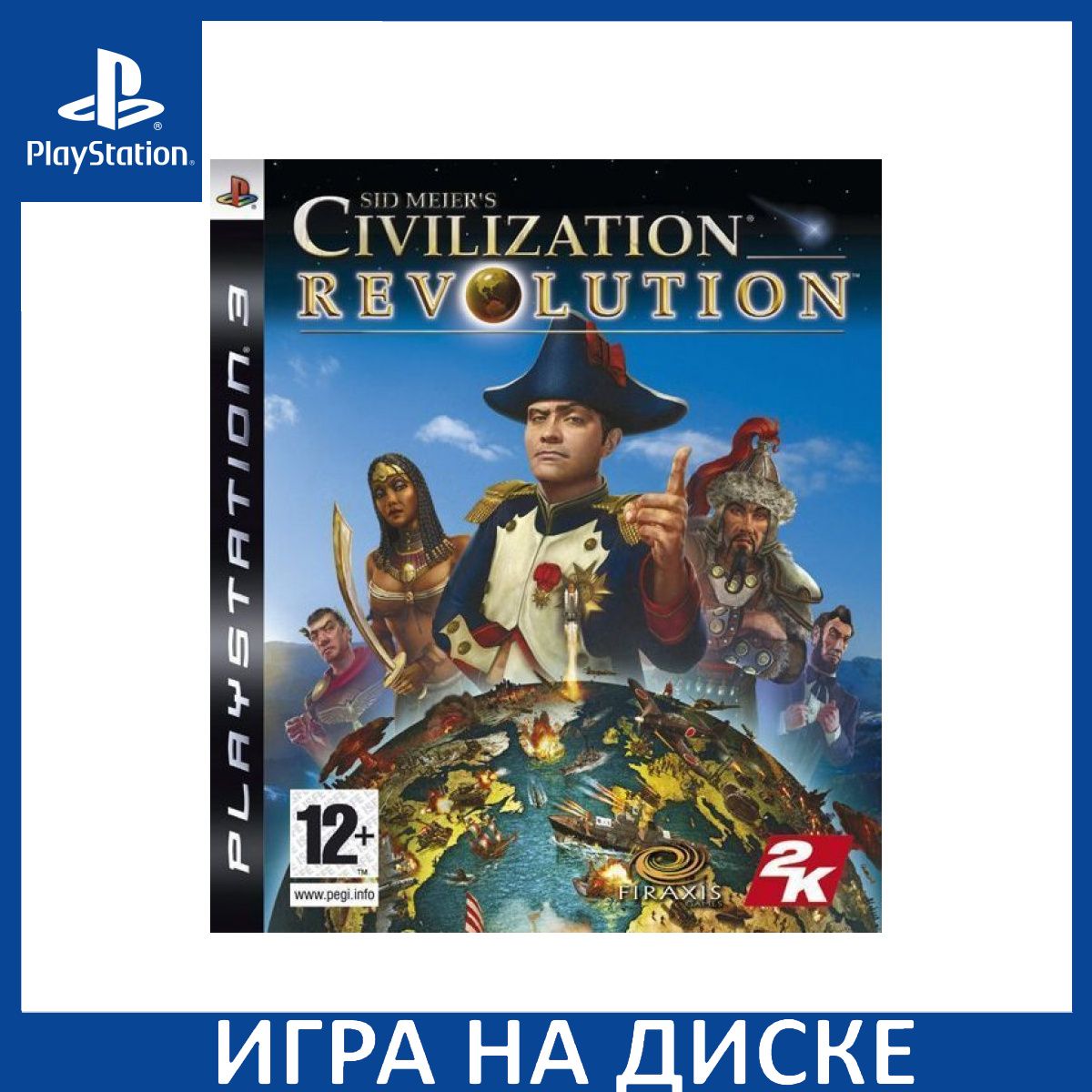 Игра Sid Meiers Civilization Revolution PS3 Диск на PlayStation 3