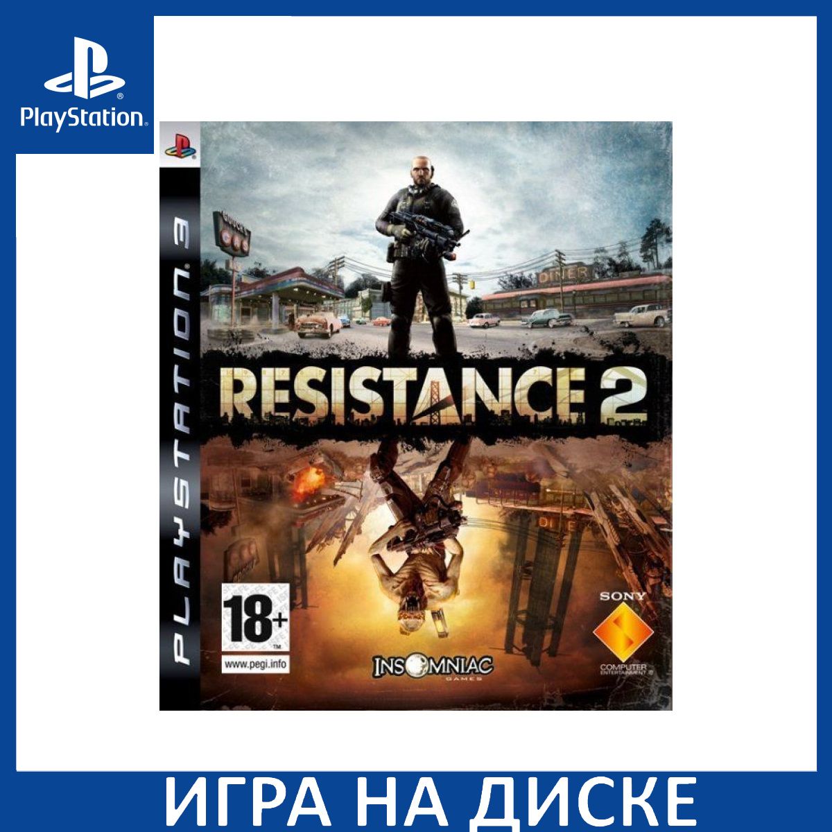 Игра Resistance 2 Platinum (Essentials) PS3 Диск на PlayStation 3