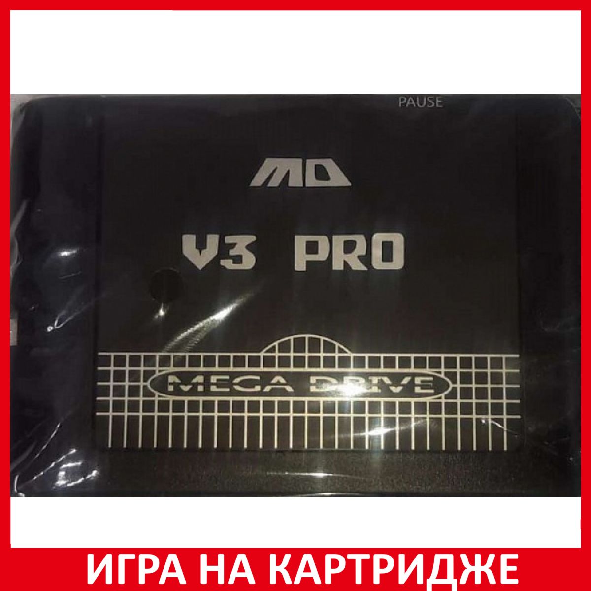 Игра Картридер карты памяти SD для приставки Professional Genesis Ever  Drive V3 PRO (16 bit) (16 bit, Английская версия) купить по низкой цене с  доставкой в интернет-магазине OZON (1331313737)