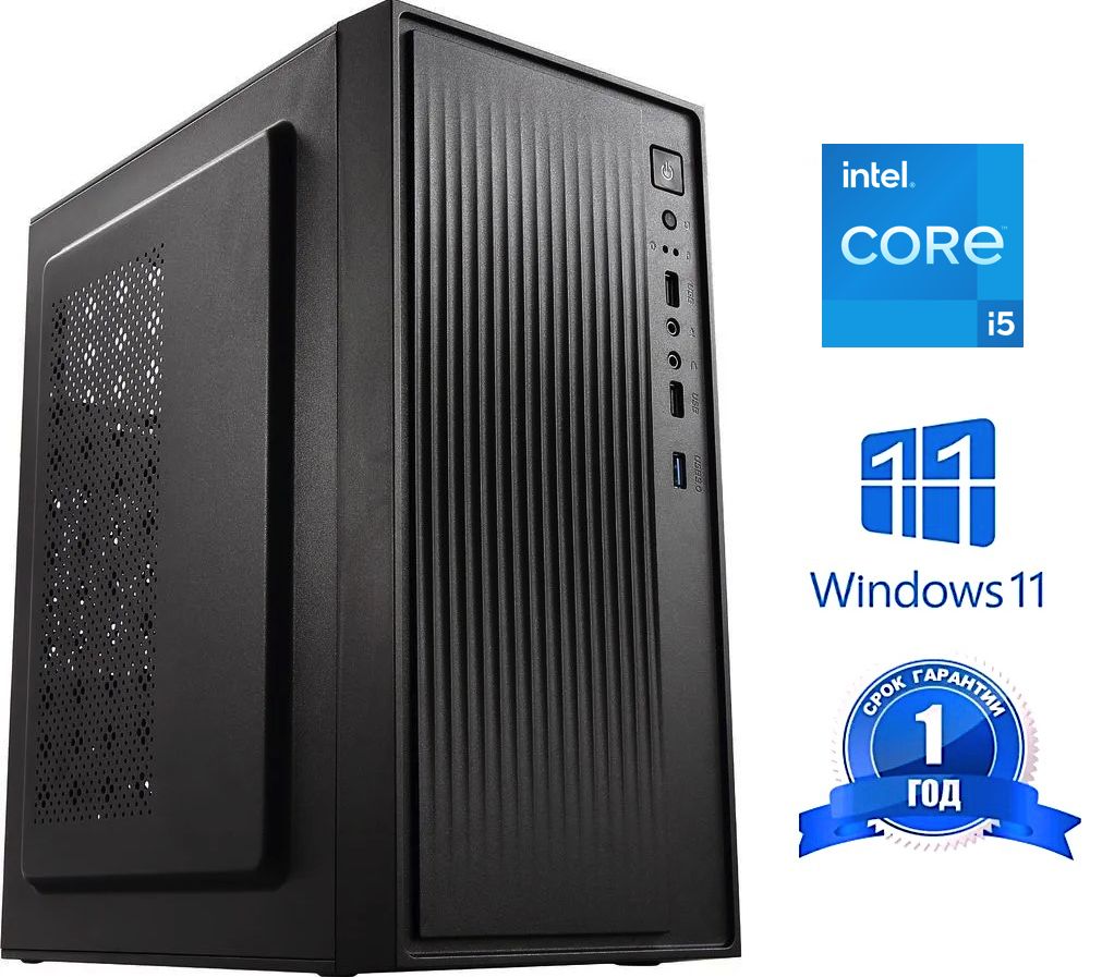 Win11/Corei5/メモリ16GB/SSD/office2021Pro