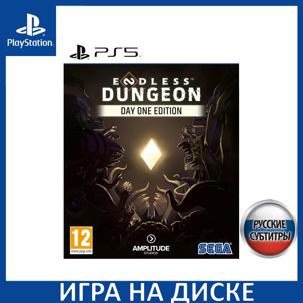 Игра Endless Dungeon Day One PS5 Русская Версия Диск на PlayStation 5