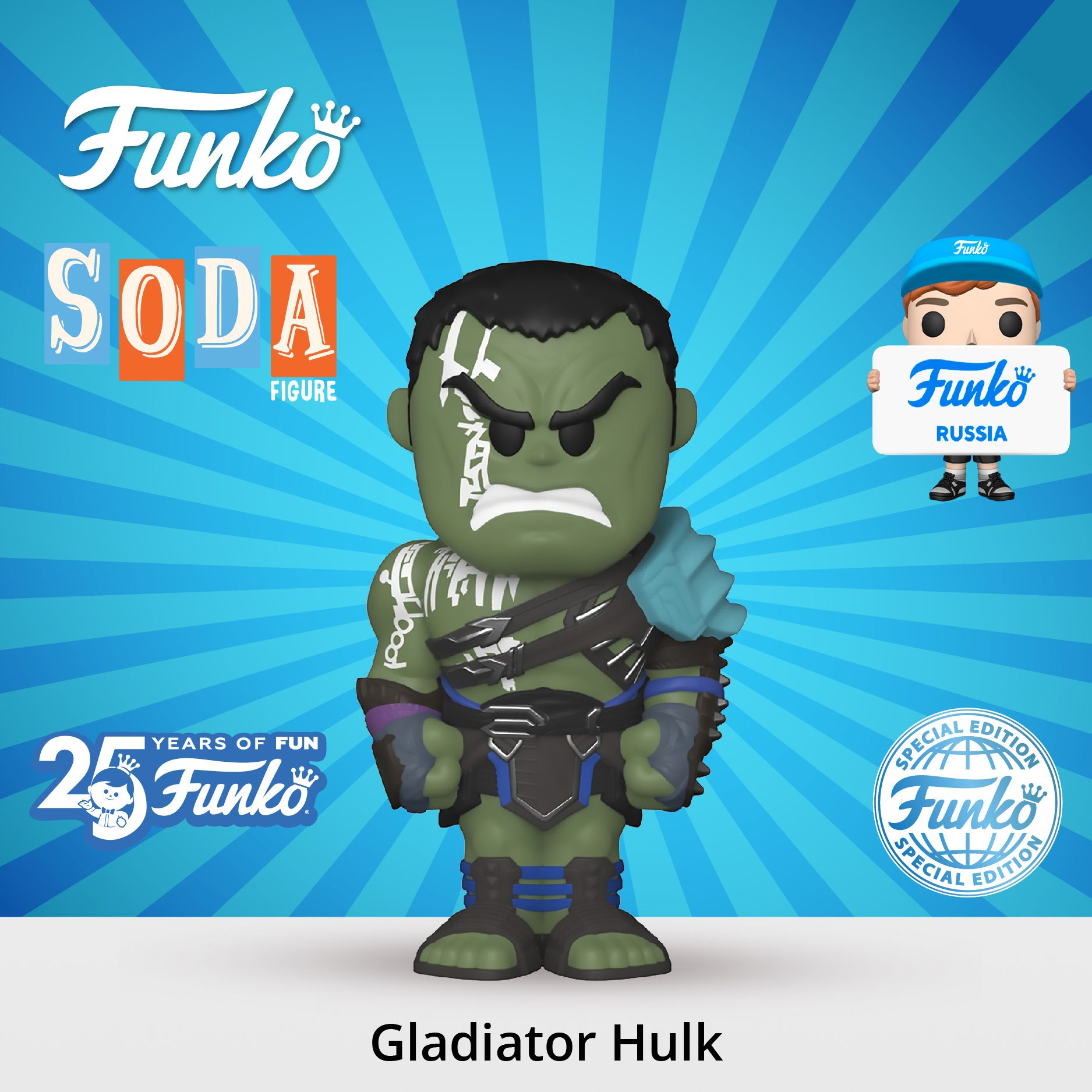 Фигурка Funko Vinyl SODA Thor Ragnarok Gladiator Hulk w/(MT) Chase (IE)/  Фанко ПОП специальной серии Винил Сода, упаковка в виде банки с содовой -  купить с доставкой по выгодным ценам в интернет-магазине