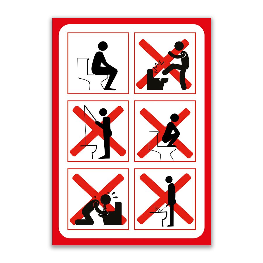 Табличка,ИНФОМАГ,декорнастенусприколом,14смх20см